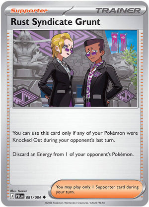 Pokemon TCG - ME05: Pitch Black - Rust Syndicate Grunt - 081/084