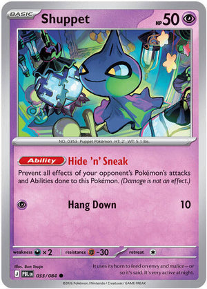 Pokemon TCG - ME05: Pitch Black - Shuppet - 033/084 - Reverse Holofoil