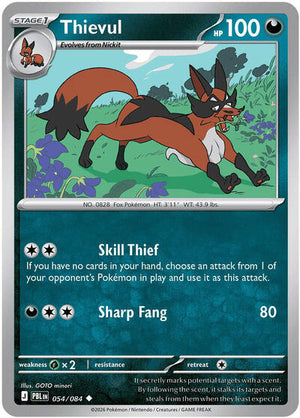 Pokemon TCG - ME05: Pitch Black - Thievul - 054/084