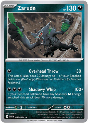 Pokemon TCG - ME05: Pitch Black - Zarude - 056/084 - Holofoil