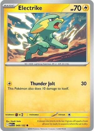 Pokemon TCG - ME01: Mega Evolution - Electrike - 049/132 - Reverse Holofoil