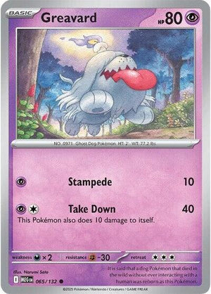 Pokemon TCG - ME01: Mega Evolution - Greavard - 065/132