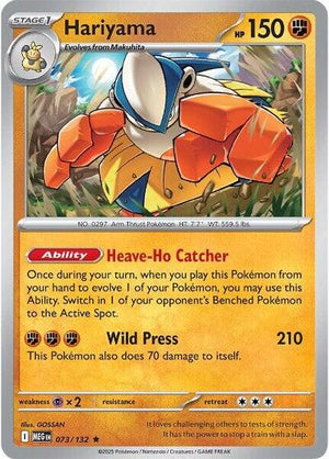 Pokemon TCG - ME01: Mega Evolution - Hariyama - 073/132 - Reverse Holofoil