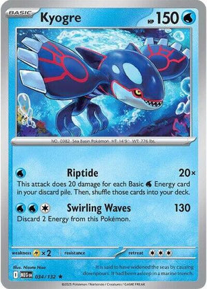 Pokemon TCG - ME01: Mega Evolution - Kyogre - 034/132 - Reverse Holofoil