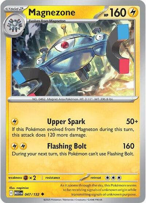 Pokemon TCG - ME01: Mega Evolution - Magnezone - 047/132 - Reverse Holofoil