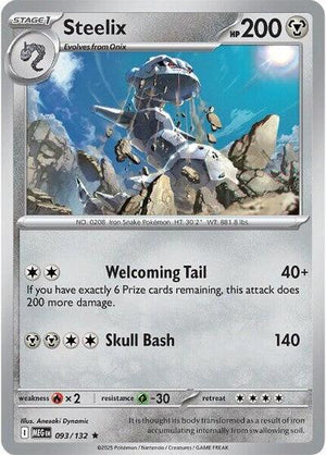 Pokemon TCG - ME01: Mega Evolution - Steelix - 093/132 - Holofoil
