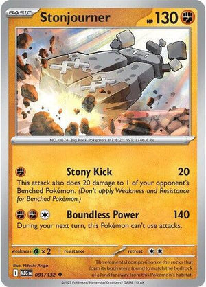 Pokemon TCG - ME01: Mega Evolution - Stonjourner - 081/132
