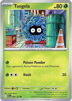 Pokemon TCG - ME01: Mega Evolution - Tangela - 006/132