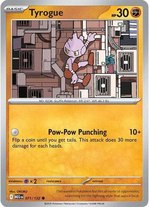 Pokemon TCG - ME01: Mega Evolution - Tyrogue - 071/132 - Reverse Holofoil