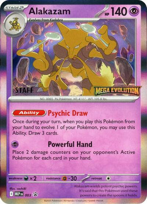 Pokemon TCG - ME: Mega Evolution Promo - Alakazam - (Staff) - MEP 003