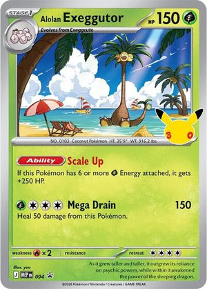 Pokemon TCG - ME: Mega Evolution Promo - Alolan Exeggutor - (30th Celebration) - MEP 094