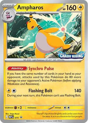 Pokemon TCG - ME: Mega Evolution Promo - Ampharos - MEP 075
