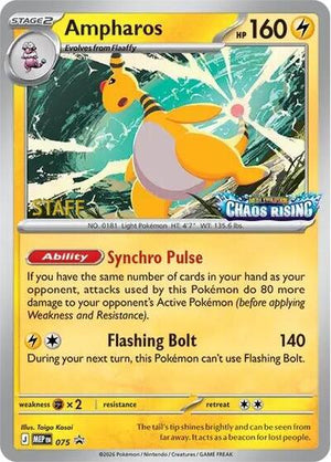Pokemon TCG - ME: Mega Evolution Promo - Ampharos - [Staff] - MEP 075