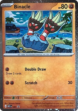 Pokemon TCG - ME: Mega Evolution Promo - Binacle - (Cosmos Holo) - MEP 087