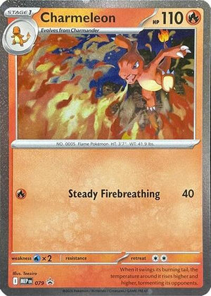 Pokemon TCG - ME: Mega Evolution Promo - Charmeleon - (Cosmos Holo) - MEP 079