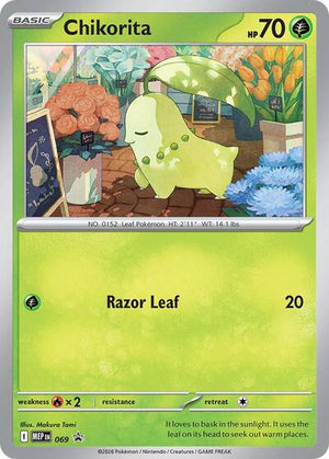 Pokemon TCG - ME: Mega Evolution Promo - Chikorita - (Cosmos Holo) - MEP 069