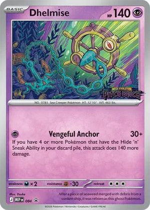 Pokemon TCG - ME: Mega Evolution Promo - Dhelmise - (Pitch Black Stamped) - MEP 084