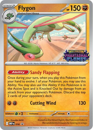 Pokemon TCG - ME: Mega Evolution Promo - Flygon - (Prerelease) - MEP 016