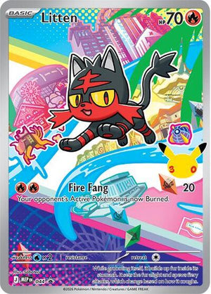 Pokemon TCG - ME: Mega Evolution Promo - Litten - MEP 044