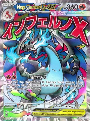 Pokemon TCG - ME: Mega Evolution Promo - Mega Charizard X ex - MEP 023
