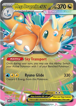 Pokemon TCG - ME: Mega Evolution Promo - Mega Dragonite ex - MEP 091