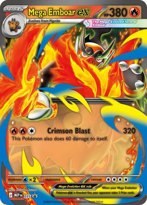 Pokemon TCG - ME: Mega Evolution Promo - Mega Emboar ex - MEP 035