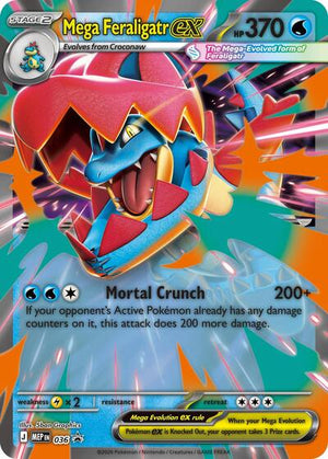 Pokemon TCG - ME: Mega Evolution Promo - Mega Feraligatr ex - MEP 036