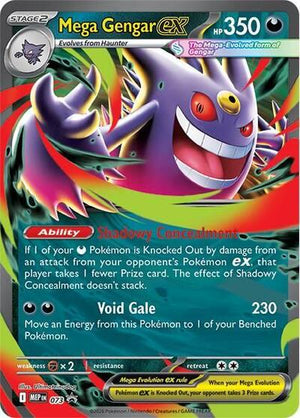 Pokemon TCG - ME: Mega Evolution Promo - Mega Gengar ex - MEP 073