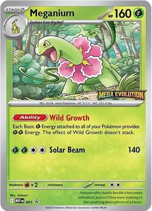 Pokemon TCG - ME: Mega Evolution Promo - Meganium - [Staff] - MEP 001