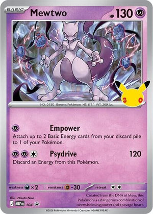 Pokemon TCG - ME: Mega Evolution Promo - Mewtwo - (30th Celebration) - MEP 104