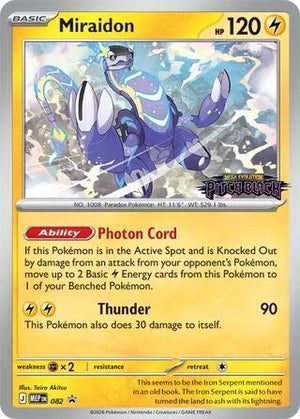Pokemon TCG - ME: Mega Evolution Promo - Miraidon - (Pitch Black Stamped) - MEP 082