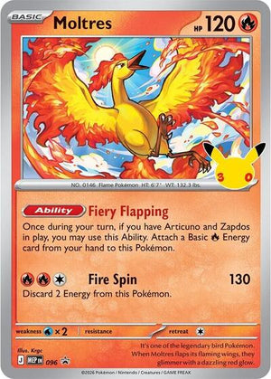 Pokemon TCG - ME: Mega Evolution Promo - Moltres - (30th Celebration) - MEP 096