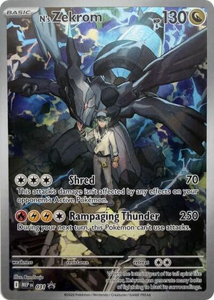 Pokemon TCG - ME: Mega Evolution Promo - N's Zekrom - MEP 031