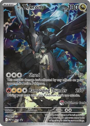 Pokemon TCG - ME: Mega Evolution Promo - N's Zekrom - (Pokemon Center Exclusive) - MEP 031