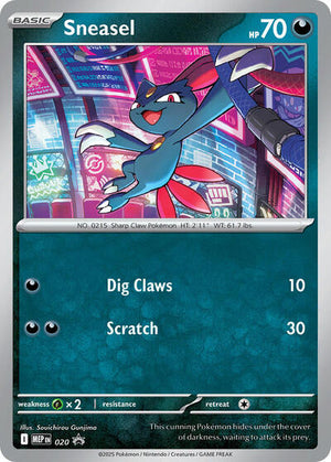 Pokemon TCG - ME: Mega Evolution Promo - Sneasel - (Cosmos Holo) - MEP 020