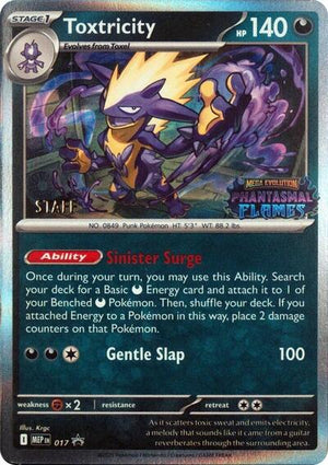 Pokemon TCG - ME: Mega Evolution Promo - Toxtricity - (Prerelease) [Staff] - MEP 017