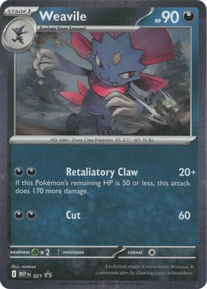 Pokemon TCG - ME: Mega Evolution Promo - Weavile - (Cosmos Holo) - MEP 021