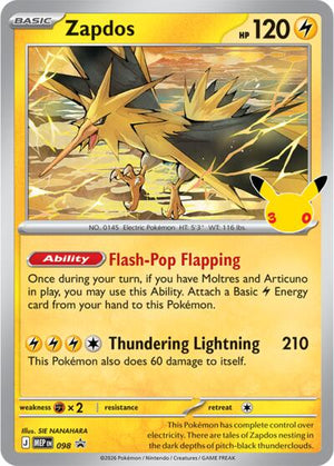 Pokemon TCG - ME: Mega Evolution Promo - Zapdos - (30th Celebration) - MEP 098