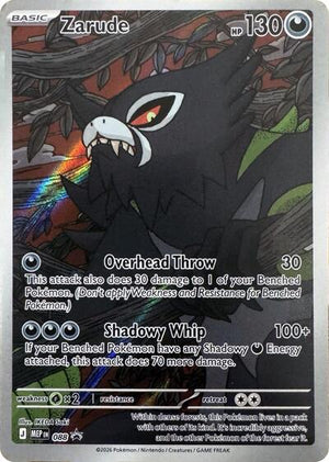 Pokemon TCG - ME: Mega Evolution Promo - Zarude - MEP 088