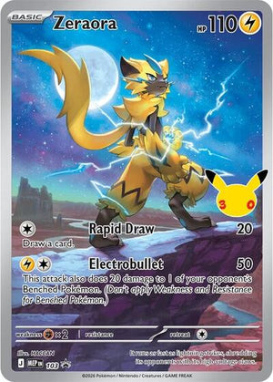 Pokemon TCG - ME: Mega Evolution Promo - Zeraora - (30th Celebration) - MEP 103