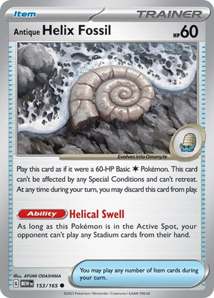 Pokemon TCG - SV: Scarlet & Violet 151 - Antique Helix Fossil - 153/165 - Reverse Holofoil