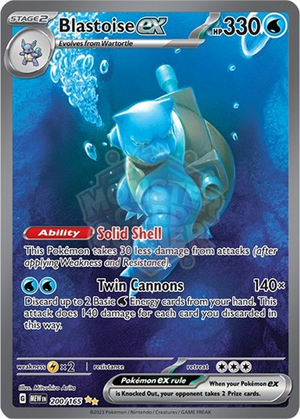 Pokemon TCG - SV: Scarlet & Violet 151 - Blastoise ex - 200/165 - Holofoil
