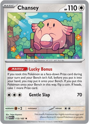 Pokemon TCG - SV: Scarlet & Violet 151 - Chansey - 113/165 - Holofoil