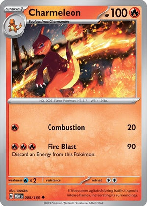 Pokemon TCG - SV: Scarlet & Violet 151 - Charmeleon - 005/165 - Playset (4x)