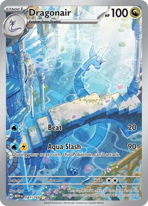 Pokemon TCG - SV: Scarlet & Violet 151 - Dragonair - 181/165 - Holofoil