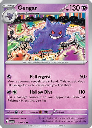 Pokemon TCG - SV: Scarlet & Violet 151 - Gengar - 094/165 - Holofoil