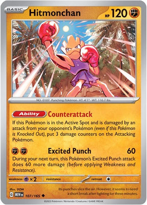 Pokemon TCG - SV: Scarlet & Violet 151 - Hitmonchan - 107/165