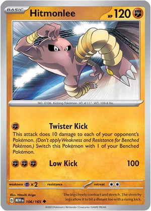 Pokemon TCG - SV: Scarlet & Violet 151 - Hitmonlee - 106/165