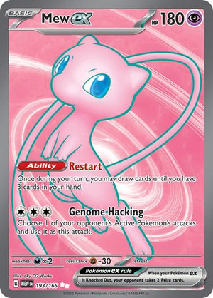 Pokemon TCG - SV: Scarlet & Violet 151 - Mew ex - 193/165 - Holofoil