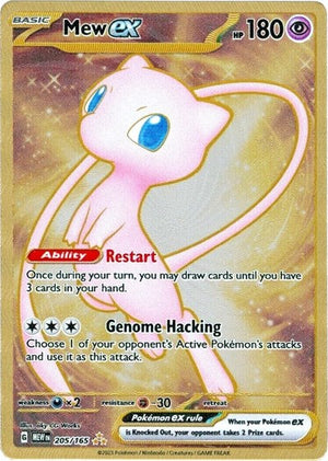 Pokemon TCG - SV: Scarlet & Violet 151 - Mew ex - 205/165